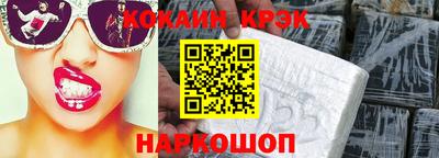 шишки Среднеуральск