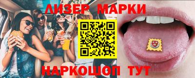 шишки Среднеуральск