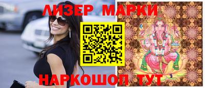 шишки Среднеуральск