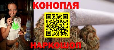 эйфоретик Сланцы