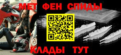 эйфоретик Сланцы
