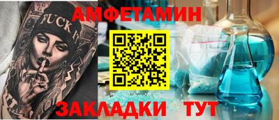 шишки Среднеуральск