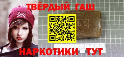 шишки Среднеуральск