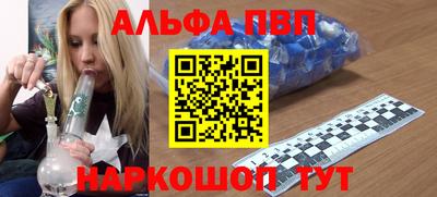 шишки Среднеуральск