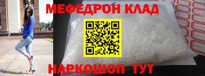 шишки Среднеуральск